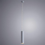 Подвесной светильник Sirius A1524SP-1GY