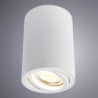 Точечный светильник Sentry A1560PL-1WH