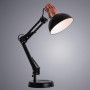 Офисная настольная лампа Luxo A2016LT-1BK
