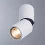 Потолочный светильник Gavroche Posto 1800/03 PL-1