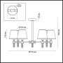 Потолочная люстра Montana 4429/6C