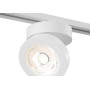 Трековый светильник Track lamps TR006-1-12W3K-W4K