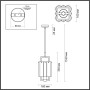 Подвесной светильник Edera 4976/1