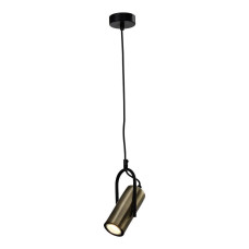 Подвесной светильник Elfriede 3101-201