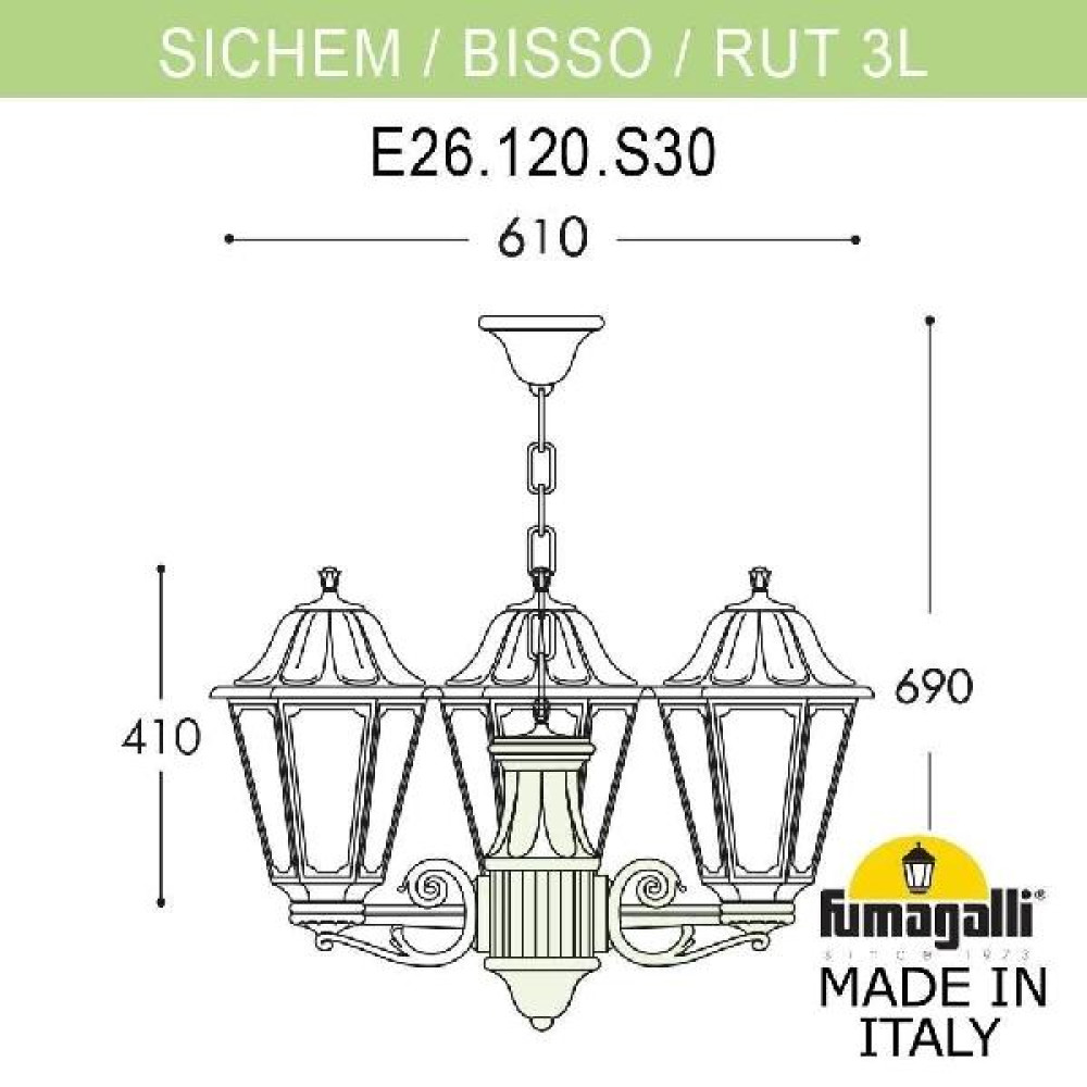 Уличный светильник подвесной RUT E26.120.S30.VXF1R