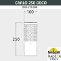 Наземный светильник Carlo Deco DR3.573.000.AXU1L
