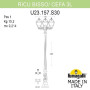 Наземный фонарь Cefa U23.157.S30.AXF1R