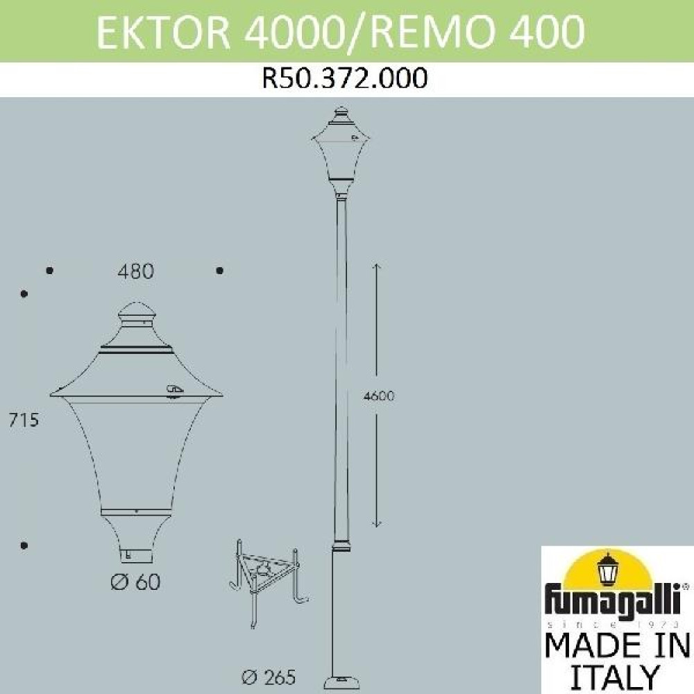 Наземный фонарь Remo R50.372.000.LXE27