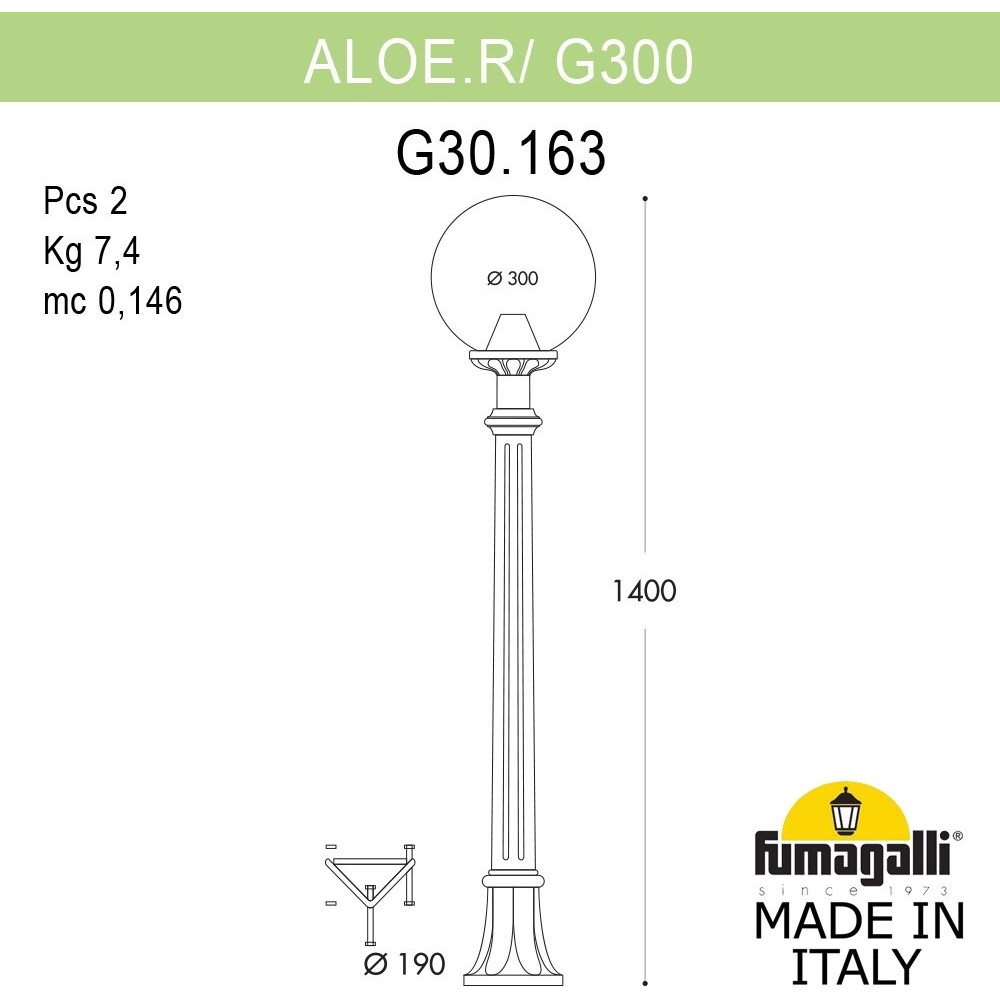 Наземный фонарь GLOBE 300 G30.163.000.AXF1R