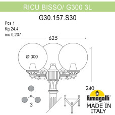 Наземный фонарь GLOBE 300 G30.157.S30.VXF1R