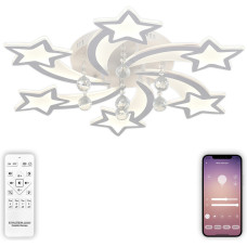 Потолочная люстра Star LED LAMPS 81239