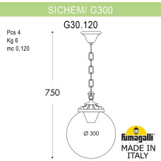 Уличный светильник подвесной GLOBE 300 G30.120.000.VZF1R