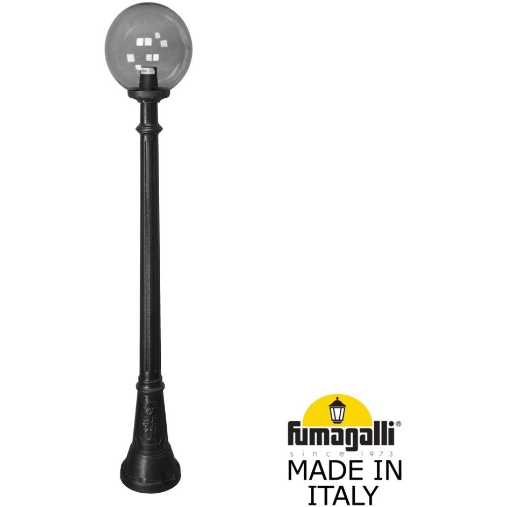 Наземный фонарь GLOBE 300 G30.158.000.AZF1R