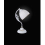 Интерьерная настольная лампа P.9601
