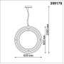 Подвесной светильник Ondo 359170