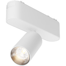 Трековый светильник Focus LED TR103-1-5W3K-M-W